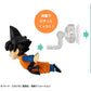 Dragon Ball Tobimas Figuras Mini Vol. 3 Blind Box Surtido (6)