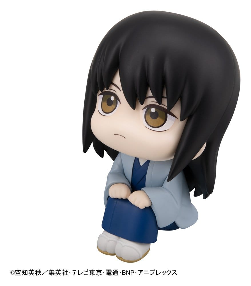 Gintama Estatua PVC Look Up Kotaro Katsura 11 cm