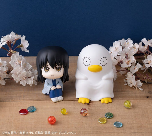 Gintama Estatuas PVC Look Up Kotaro Katsura & Elizabeth 11 cm (with gift)