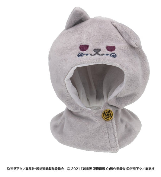Jujutsu Kaisen Look Up Cape para Figuras PVC Anime 5th Anniversary Toge Inumaki (Jujutsu Kaisen 0)