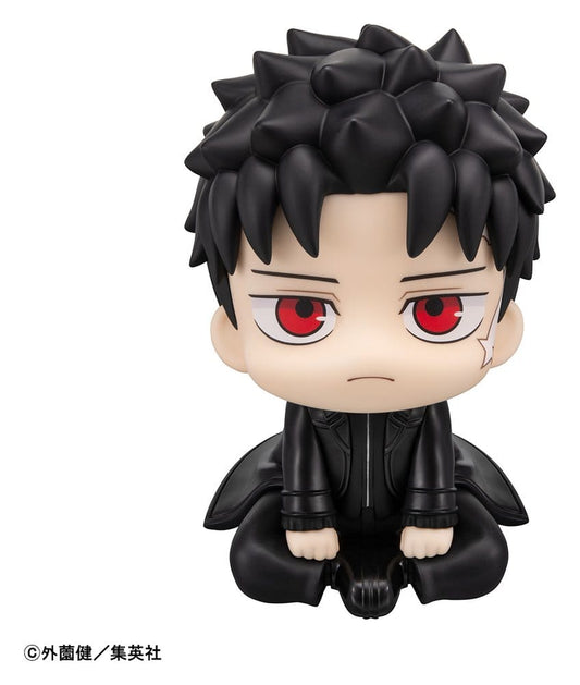 Kagurabachi Look Up Figura PVC Chihiro Rokuhira 11 cm