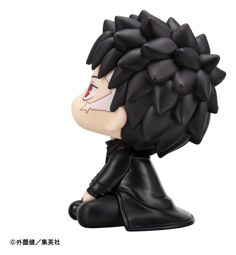 Kagurabachi Look Up Figura PVC Chihiro Rokuhira 11 cm