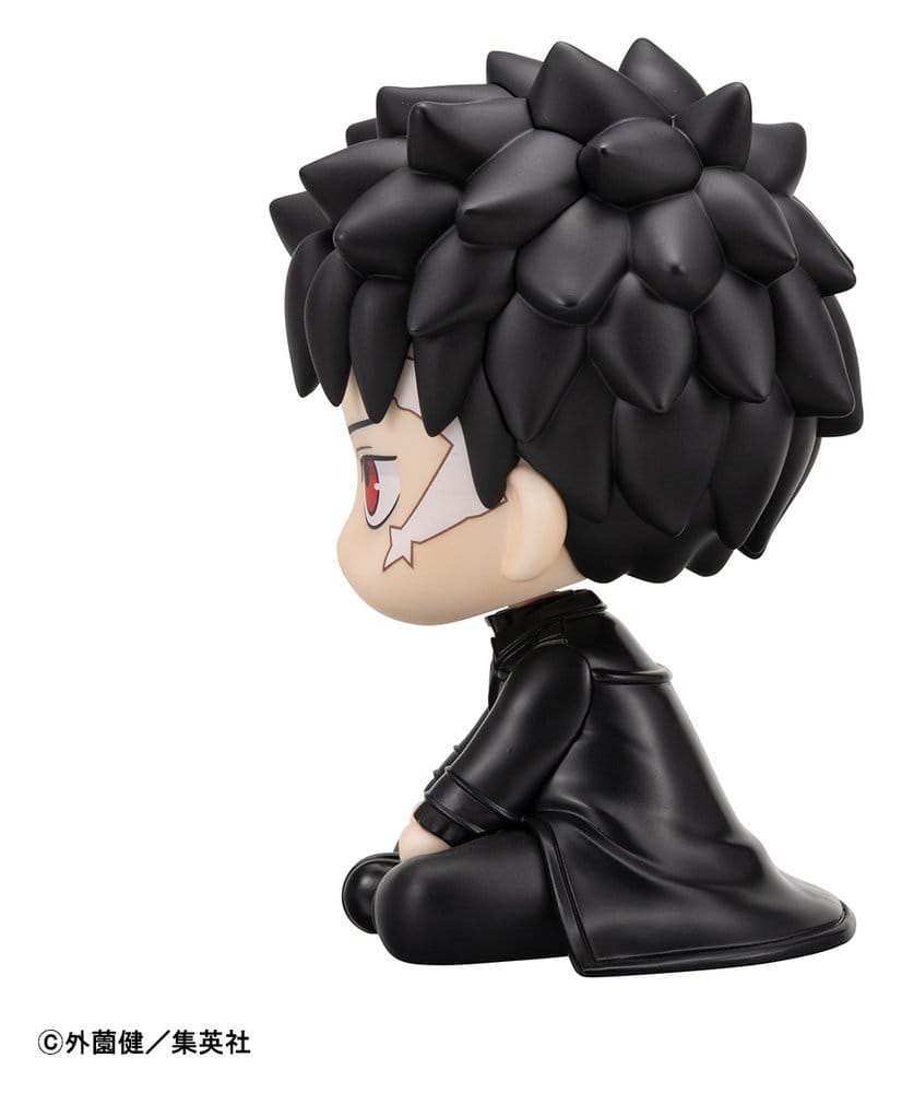 Kagurabachi Look Up Figura PVC Chihiro Rokuhira 11 cm