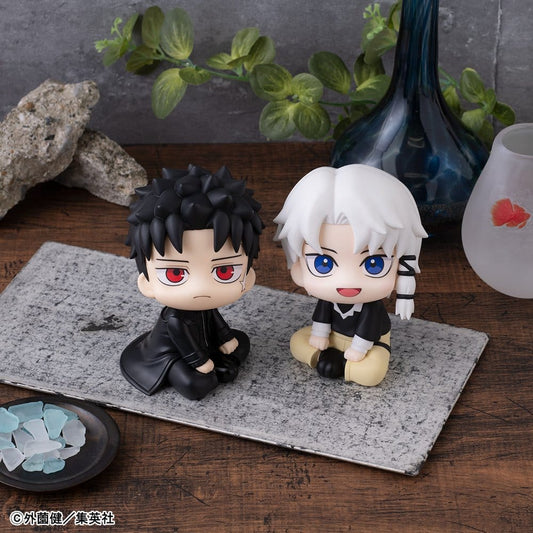 Kagurabachi Pack de 2 Figuras PVC Look Up Chihiro Rokuhira & Hakuri Sazanami 11 cm (with gift)