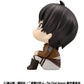 Attack on Titan Lookup Figura PVC Eren Jaeger Grumpy Ver. 11 cm