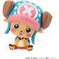 One Piece Lookup Figura PVC Tony Tony Chopper Excited Ver. 11 cm