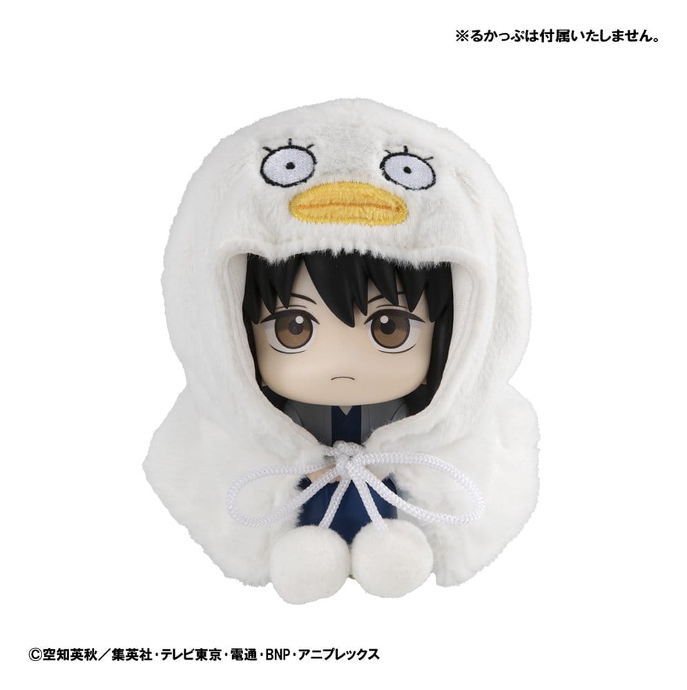 Gintama Lookup Capa para Figuras de PVC Elizabeth