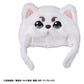 Gintama Lookup Gorra para Figuras de PVC Sadaharu
