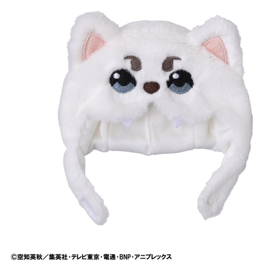 Gintama Lookup Gorra para Figuras de PVC Sadaharu