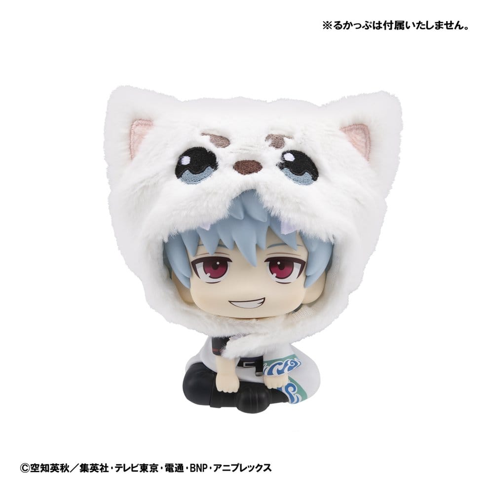 Gintama Lookup Gorra para Figuras de PVC Sadaharu