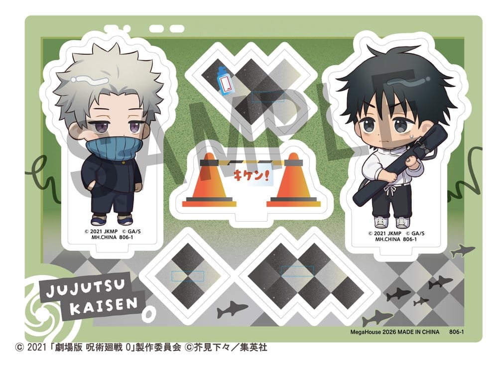 Jujutsu Kaisen Buddycolle Soporte Acrílico 5th Anniversary B Toge Inumaki & Yuta Okkotsu (Jujutsu Kaisen 0) 10 cm