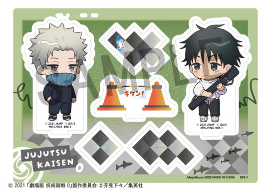Jujutsu Kaisen Buddycolle Soporte Acrílico 5th Anniversary B Toge Inumaki & Yuta Okkotsu (Jujutsu Kaisen 0) 10 cm