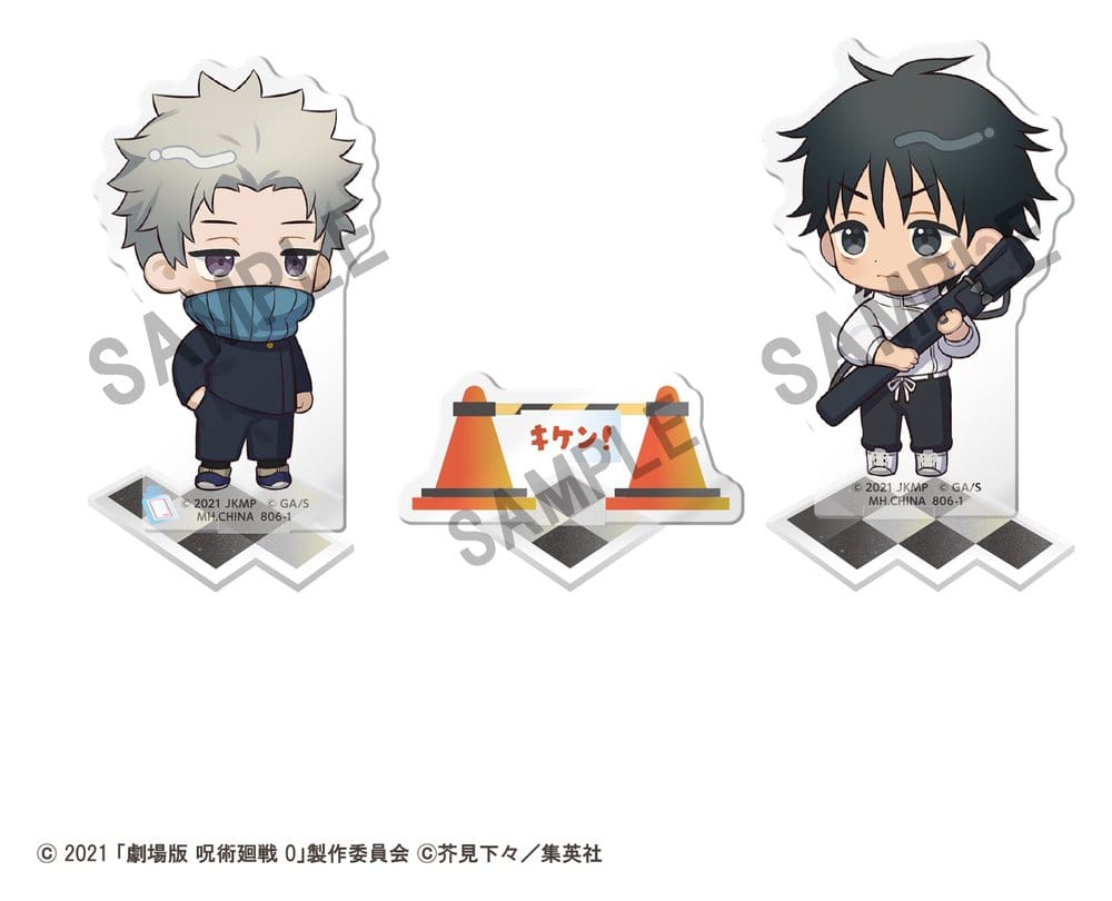 Jujutsu Kaisen Buddycolle Soporte Acrílico 5th Anniversary B Toge Inumaki & Yuta Okkotsu (Jujutsu Kaisen 0) 10 cm
