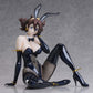Mobile Fighter G Gundam B-Style Figura PVC 1/4 Rain Mikamura Bunny Ver. 30 cm