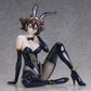Mobile Fighter G Gundam B-Style Figura PVC 1/4 Rain Mikamura Bunny Ver. 30 cm
