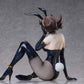 Mobile Fighter G Gundam B-Style Figura PVC 1/4 Rain Mikamura Bunny Ver. 30 cm