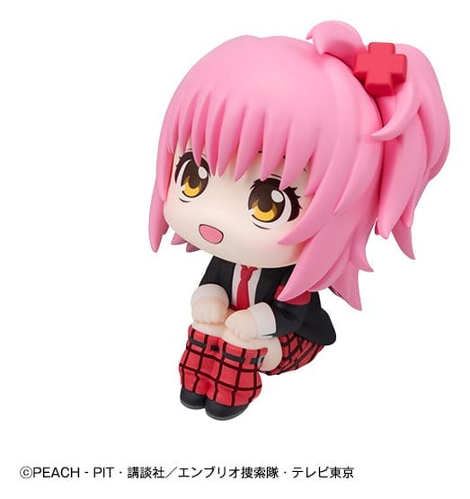 Shugo Chara! Figura PVC Look Up Amu Hinamori 11 cm (with gift)