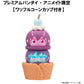 Milky Subway The Galactic Limited Express Tsumichen Stack up & Change Pack de 8 Minifiguras (with gift)