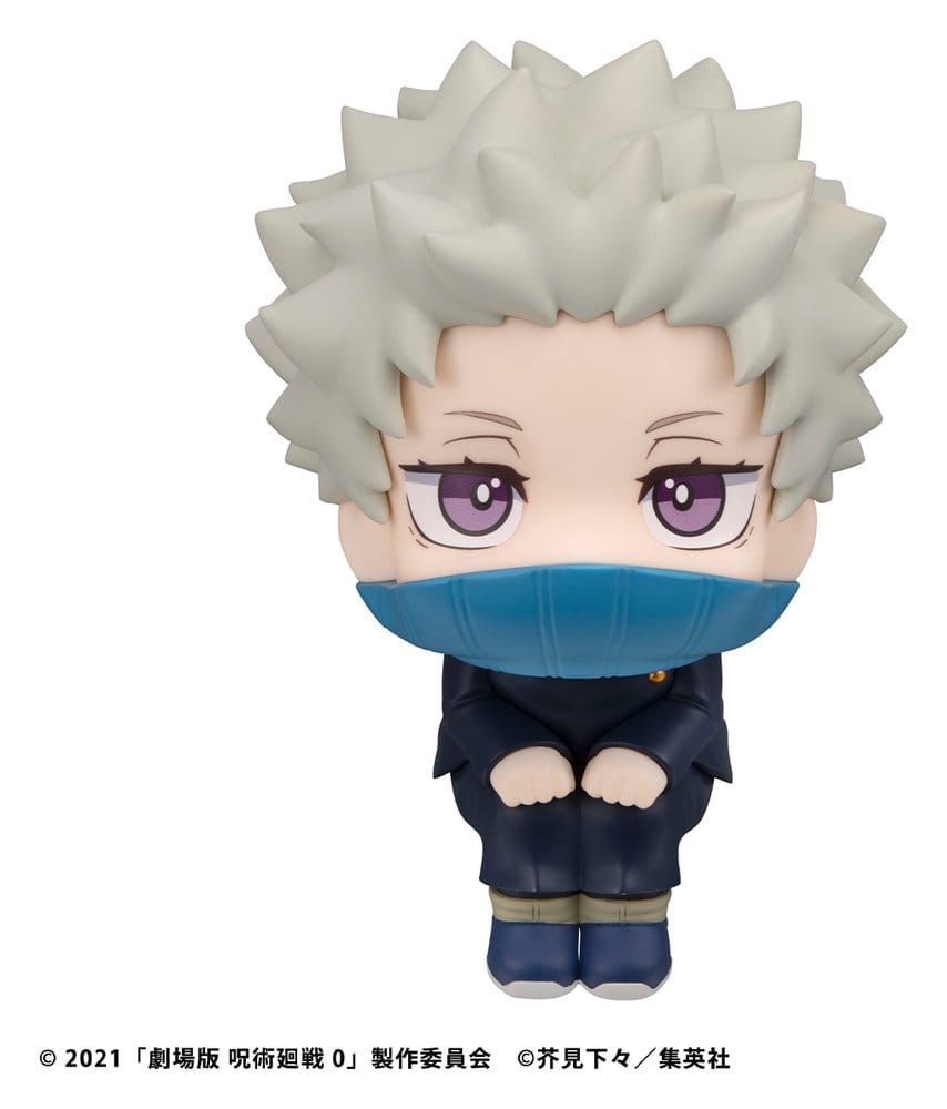 Jujutsu Kaisen 0 Figura PVC Look Up Toge Inumaki 11 cm