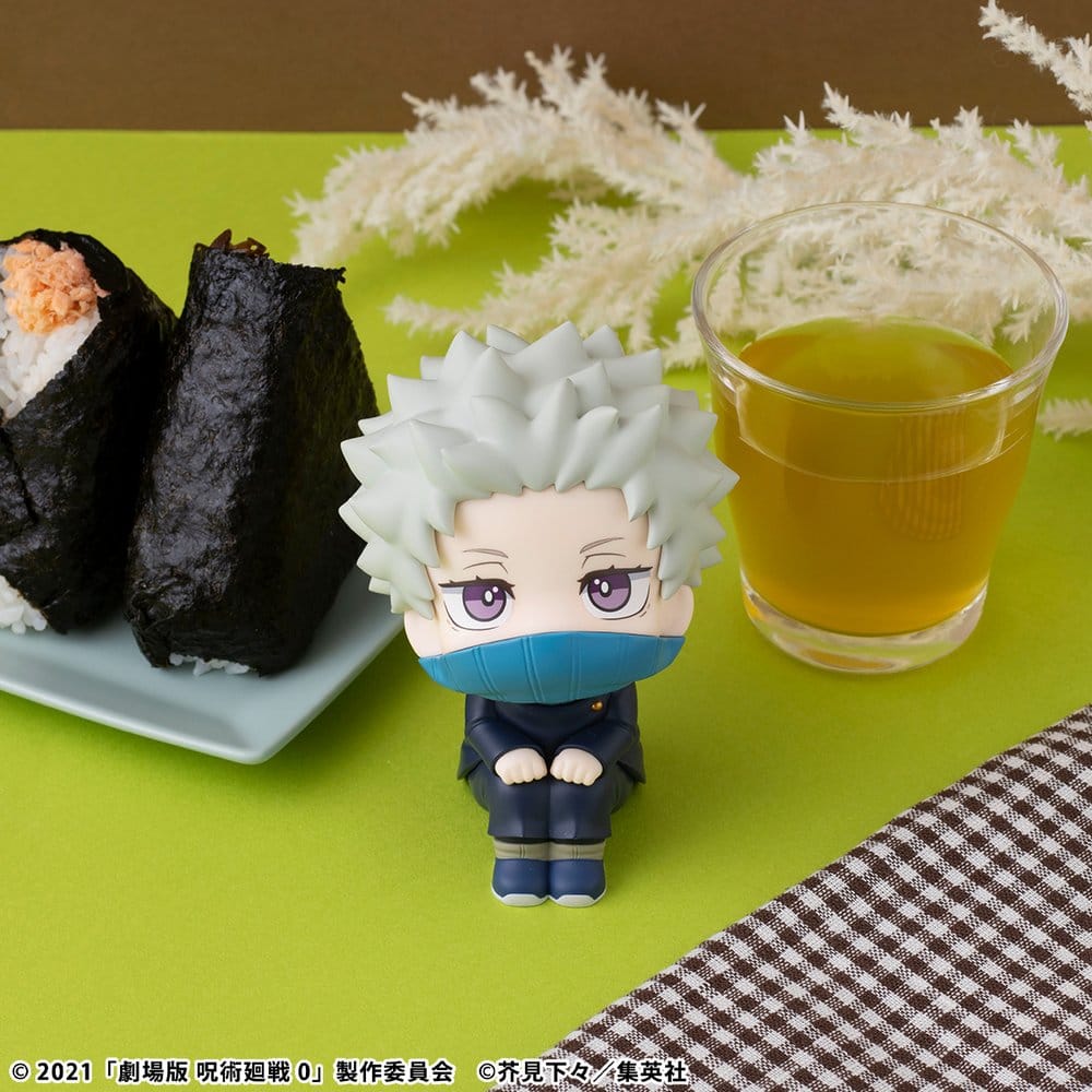 Jujutsu Kaisen 0 Figura PVC Look Up Toge Inumaki 11 cm