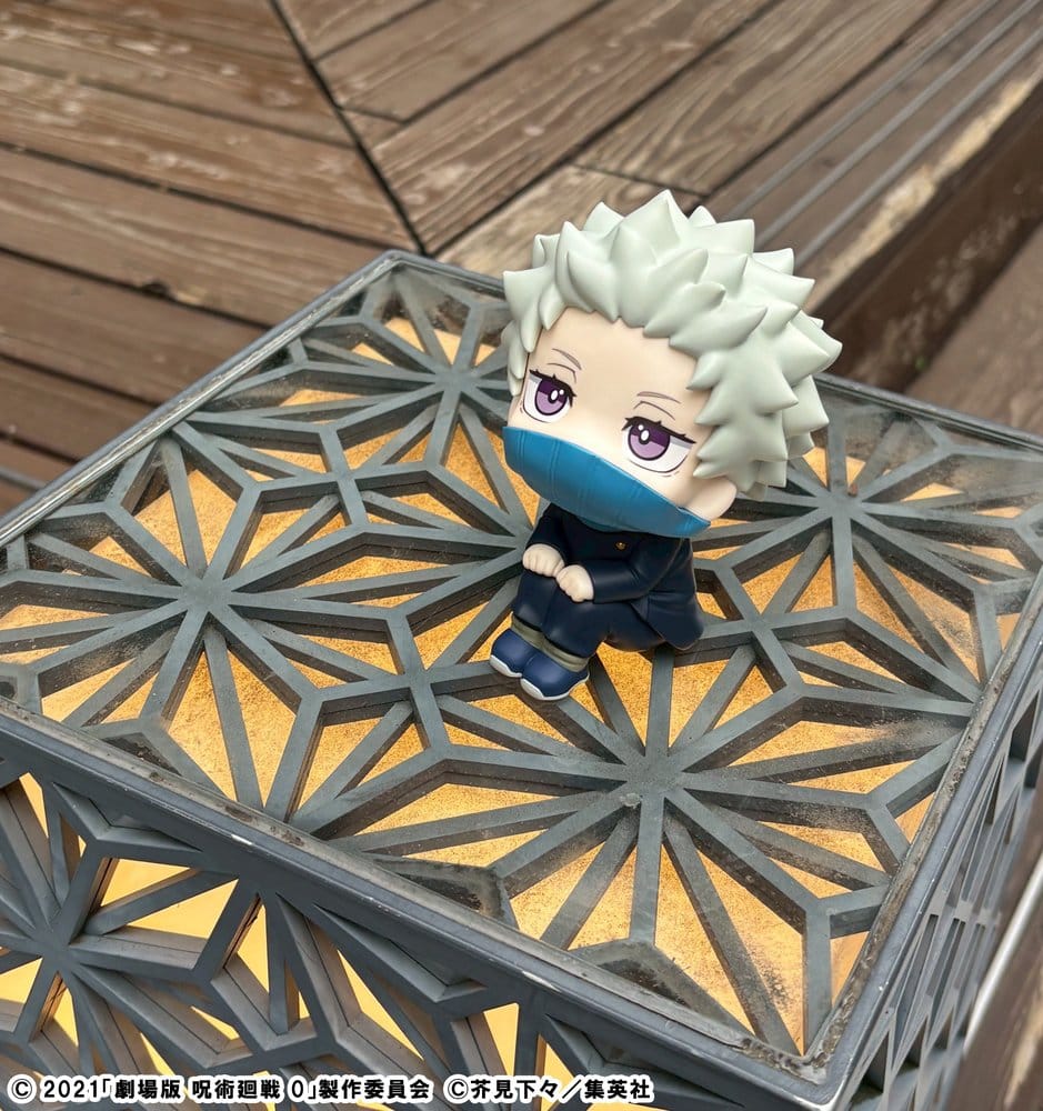 Jujutsu Kaisen 0 Figura PVC Look Up Toge Inumaki 11 cm