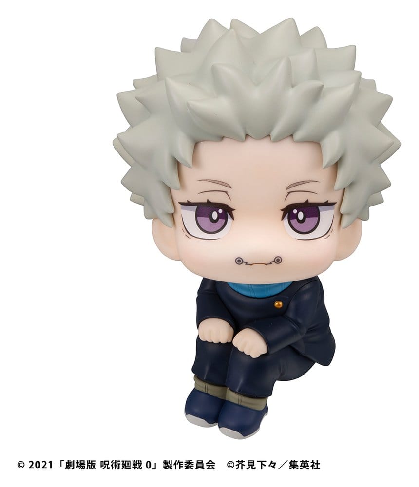 Jujutsu Kaisen 0 Figura PVC Look Up Toge Inumaki 11 cm