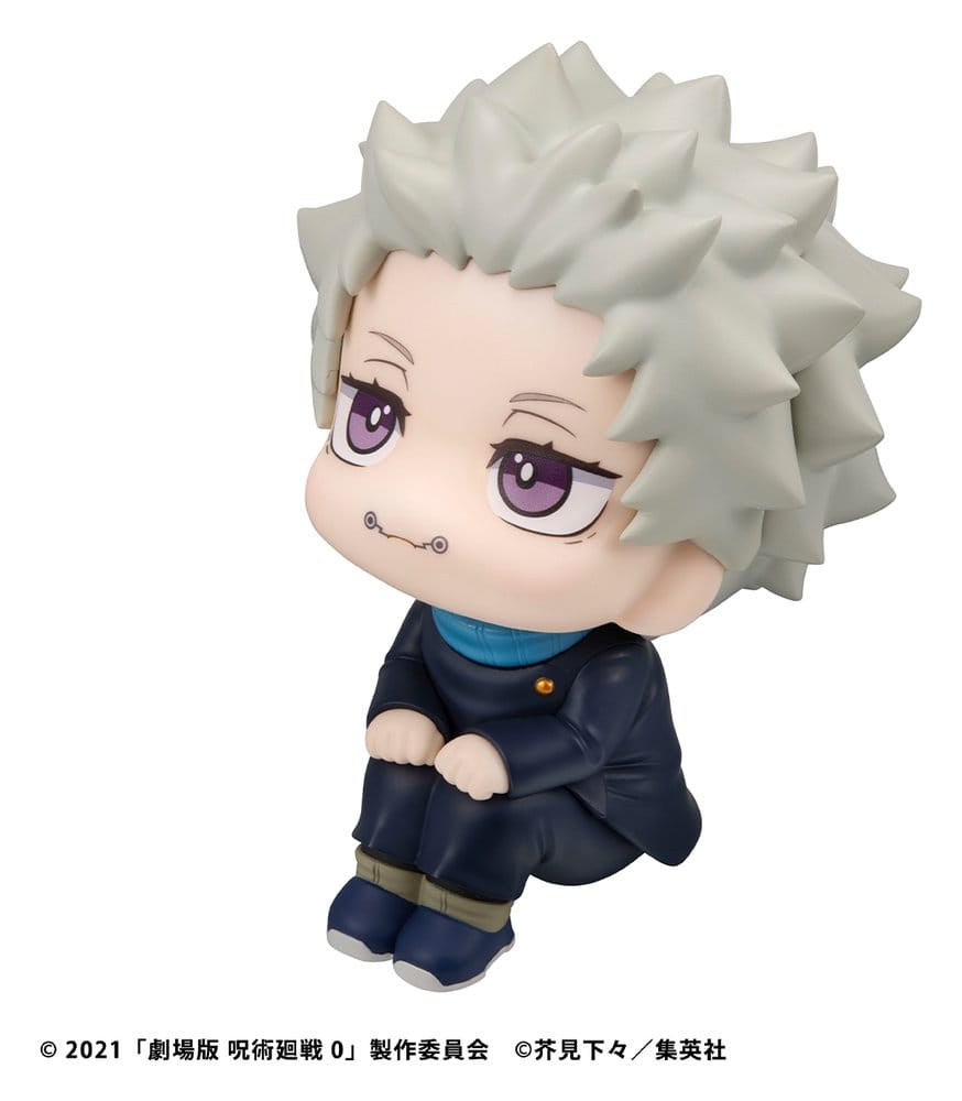 Jujutsu Kaisen 0 Figura PVC Look Up Toge Inumaki 11 cm