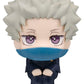 Jujutsu Kaisen 0 Figura PVC Look Up Toge Inumaki 11 cm (with gift)