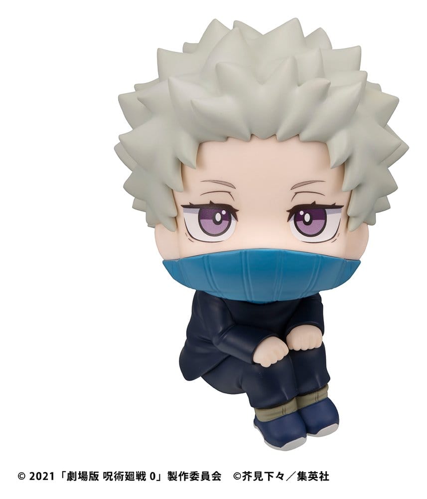Jujutsu Kaisen 0 Figura PVC Look Up Toge Inumaki 11 cm (with gift)