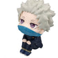 Jujutsu Kaisen 0 Figura PVC Look Up Toge Inumaki 11 cm (with gift)