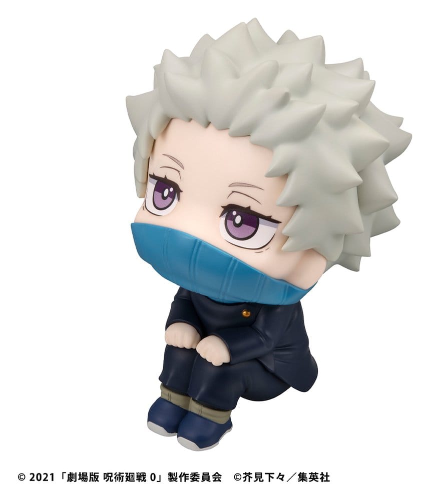 Jujutsu Kaisen 0 Figura PVC Look Up Toge Inumaki 11 cm (with gift)