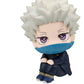 Jujutsu Kaisen 0 Figura PVC Look Up Toge Inumaki 11 cm (with gift)
