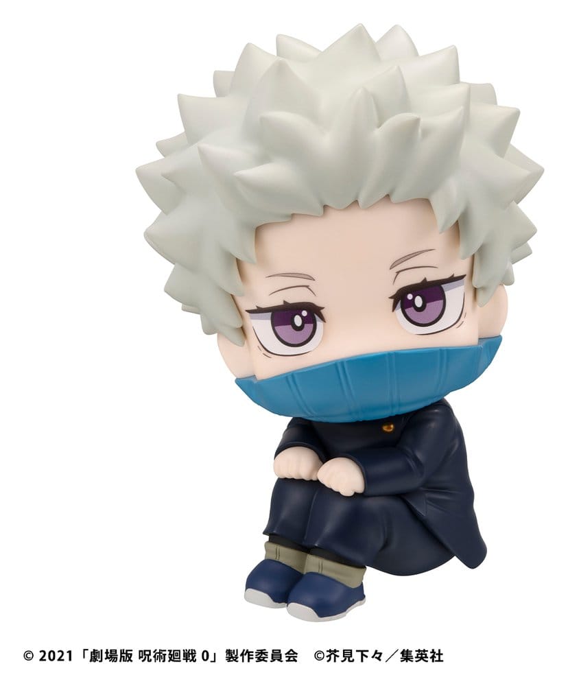Jujutsu Kaisen 0 Figura PVC Look Up Toge Inumaki 11 cm (with gift)