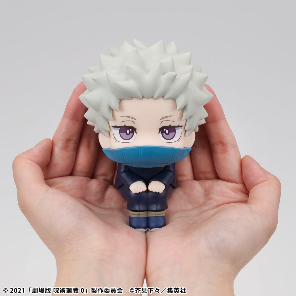 Jujutsu Kaisen 0 Figura PVC Look Up Toge Inumaki 11 cm (with gift)