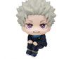 Jujutsu Kaisen 0 Figura PVC Look Up Toge Inumaki 11 cm (with gift)