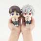 Evangelion: 3.0+1.0 Thrice Upon a Time Look Up Figura PVC Shinji Ikari 11 cm (Repeat)