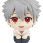 Evangelion: 3.0+1.0 Thrice Upon a Time Look Up Figura PVC Kaworu Nagisa 11 cm (Repeat)