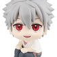 Evangelion: 3.0+1.0 Thrice Upon a Time Look Up Figura PVC Kaworu Nagisa 11 cm (Repeat)