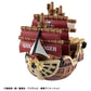 One Piece YuraColle Series Figuras Mini Grand Line Collection Set Vol.3 6 cm
