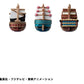 One Piece YuraColle Series Figuras Mini Grand Line Collection Set Vol.3 6 cm