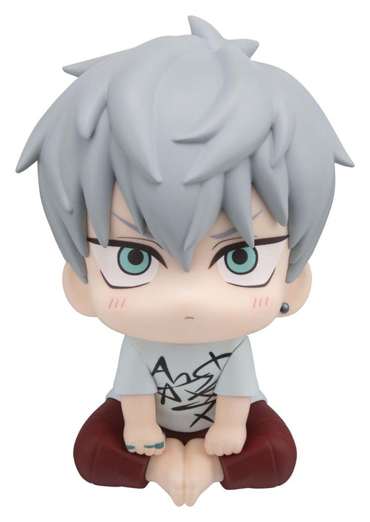 Alien Stage Look Up Figura PVC Till 11 cm