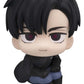Alien Stage Pack de 2 Figuras PVC Look Up Ivan & Till 11 cm (with gift)