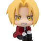 Fullmetal Alchemist Figura PVC Look Up Edward Elric 11 cm
