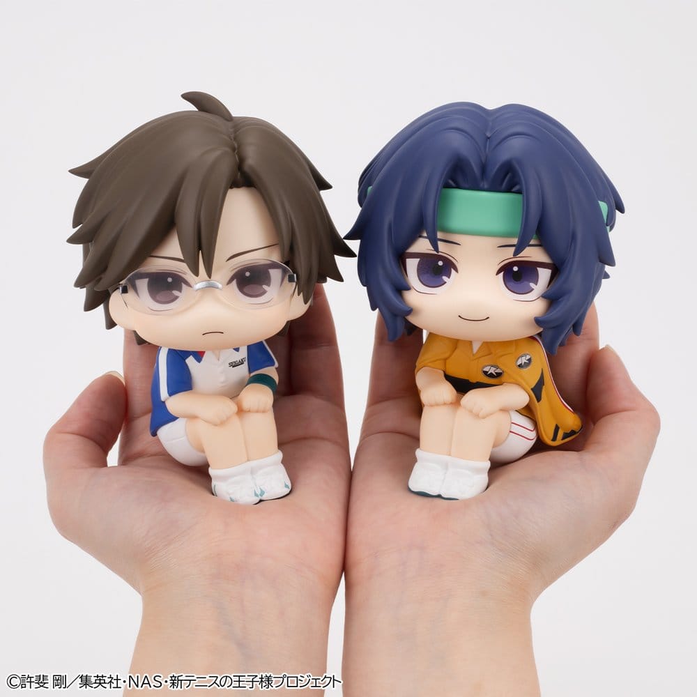 The New Prince of Tennis Figura PVC Look Up Seiichi Yukimura 11 cm