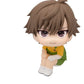 The New Prince of Tennis Figura PVC Look Up Kuranosuke Shiraishi 11 cm