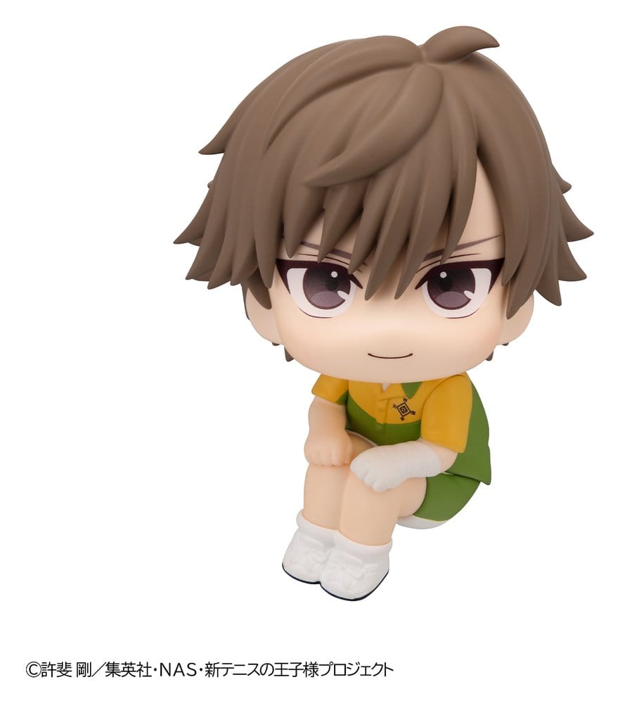 The New Prince of Tennis Figura PVC Look Up Kuranosuke Shiraishi 11 cm