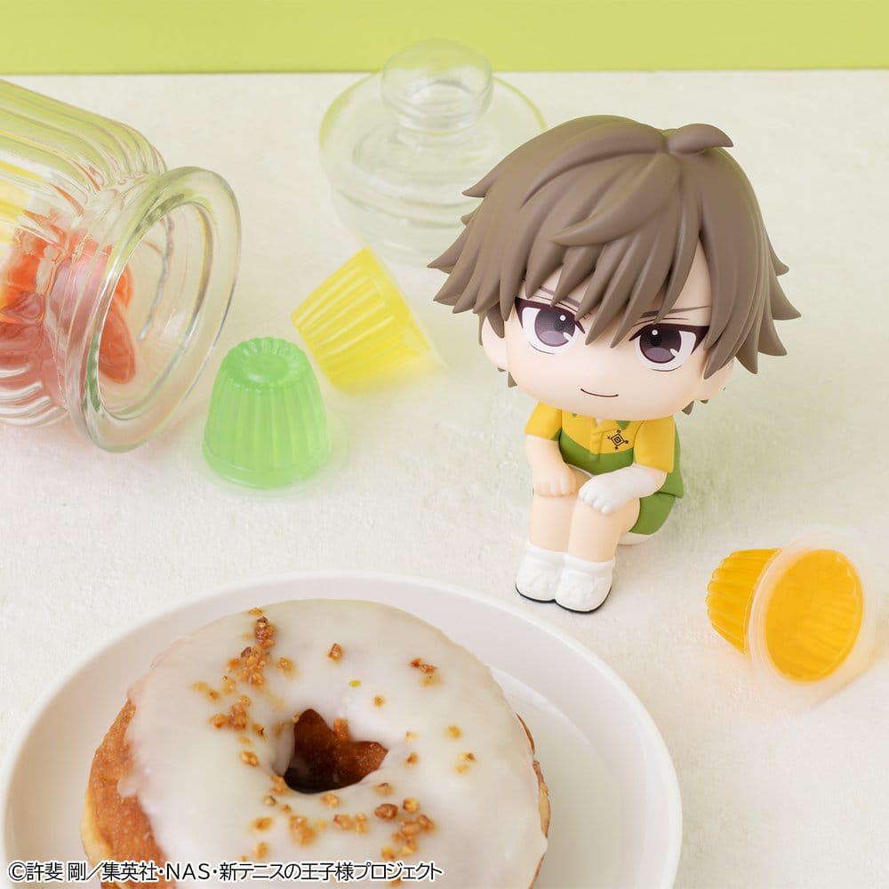 The New Prince of Tennis Figura PVC Look Up Kuranosuke Shiraishi 11 cm