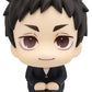 Haikyu!! Figura PVC Look Up Daichi Sawamura 11 cm