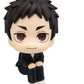 Haikyu!! Figura PVC Look Up Daichi Sawamura 11 cm
