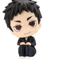 Haikyu!! Figura PVC Look Up Daichi Sawamura 11 cm
